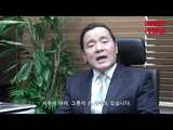 작명개명시리즈2 위클리피플이욱재 원장